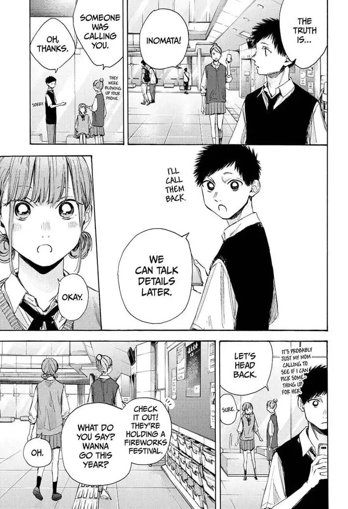 Blue Box Chapter 31 image 03_optimized